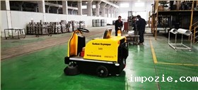 车间扫地机在广州某机械公司的使用案例