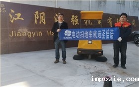 江阴客户免费试扫