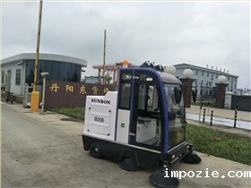 决定驾驶式电动扫地车性价比高的因素