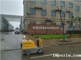 导致米优app下载安装官方造成常见故障的缘故有什么