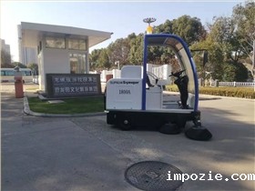 小型电动扫地车在旅游景区中华恐龙园的应用