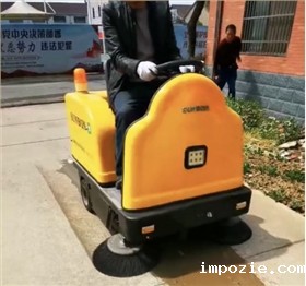 沧州某养殖公司采购1400A路面道路清扫车