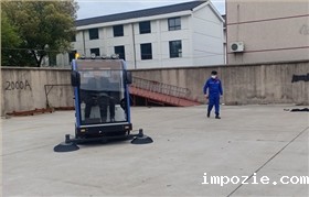 河北张家口某加油站采购2000A米优app下载安装官方