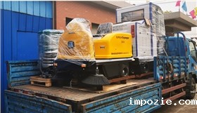 深圳建材厂选购小优米app下载苹果1400驾驶式电动扫地车