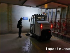 安徽池州某物业公司采购SUNBON2000A驾驶式电动扫地车