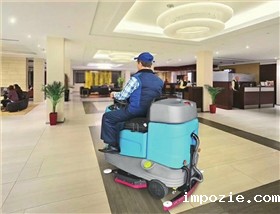 苏州某木业采购双盘驾驶式洗地机保洁