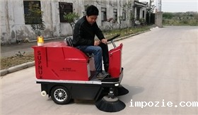 河北某机械公司采购小优米app下载苹果1200型电动扫地车