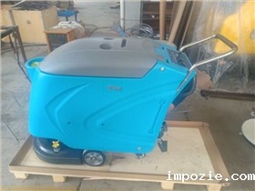 学校食堂油污地面清洁请选手推式洗地机