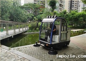 浙江某物业公司咨询采购全封闭扫地机