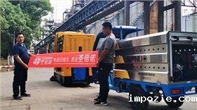 三轮高压清洗车有哪些用途您了解吗