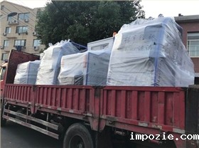 小优米app下载苹果员工高温下加班赶制全封闭电动扫地车