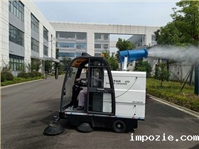 路面扫地车应该具有哪些优点