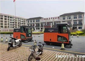 米优app下载安装官方的实用性