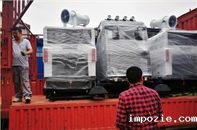 3台2000AW米优app下载安装官方出货新疆某景区