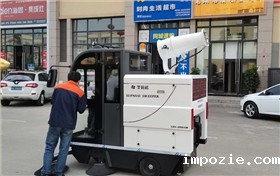 环卫电动扫路车的优点及经济效益 环卫电动扫路车的优点及经济效益