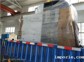 电动扫地机出货送往西藏拉萨某水泥厂