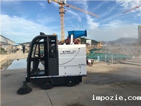 电动扫地机出货送往西藏拉萨某水泥厂