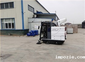 米优app下载安装官方在工厂的应用效果好么 米优app下载安装官方在工厂的应用效果好么