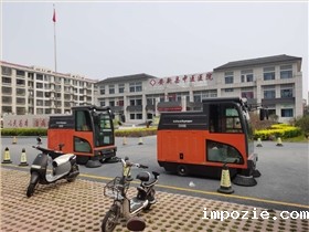 户外电动扫地车有哪些吸引人的地方 户外电动扫地车有哪些吸引人的地方