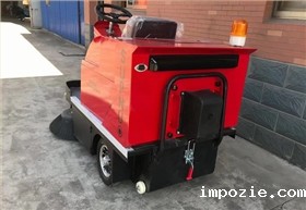 陕西某加油站采购小型扫地机