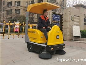 电动清洁扫地车代替人工保洁的优势及购买注意事项 电动清洁扫地车代替人工保洁的优势及购买注意事项