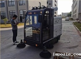 广东某科技公司采购米优app下载安装官方助力厂区清洁 广东某科技公司采购米优app下载安装官方助力厂区清洁