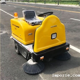 江苏电动式扫地车选小优米app下载苹果