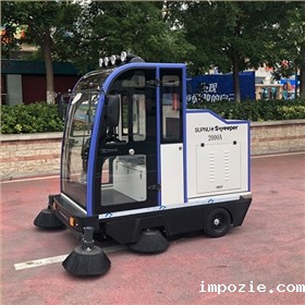 江苏电动式扫地车就选小优米app下载苹果