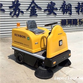 驾驶式电瓶扫地机 驾驶式电瓶扫地机