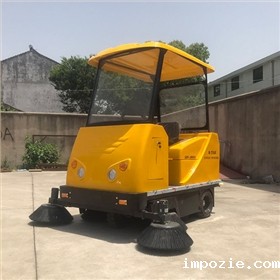 驾驶式电瓶扫地机