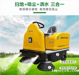 买路面清扫车需要注意什么