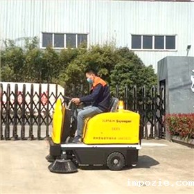 物业公司在购买扫地机时该如何选择 物业公司在购买扫地机时该如何选择