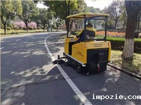 工业扫地机被人们越来越重视的原因