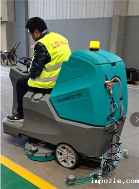 2000AW电动扫地车和900洗地机在南京包装厂案例