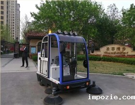 工厂和小区又该怎么去选电动扫地车？