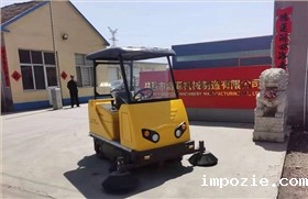 小型扫地车替代人工保洁的原因 小型扫地车替代人工保洁的原因