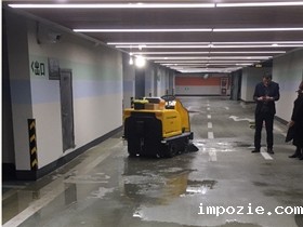 电动扫地车 电动扫地车