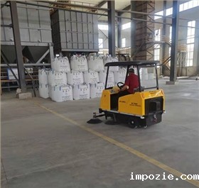 小优米app下载苹果扫地车的基本优势