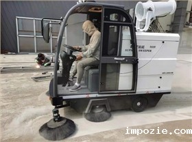 小型电动扫地机的价格是多少