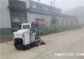 米优app下载安装官方为企业保洁减负