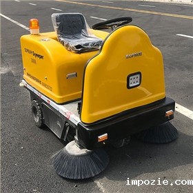 小型电动扫地机的价格是多少