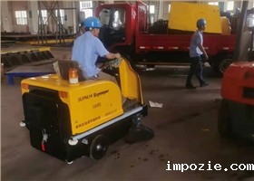 小型电动扫地车进驻常州某机械厂