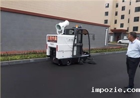 工业扫地机解决物业小区清洁难的问题