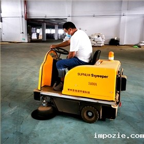 电动扫地机使用过程中需要注意什么 电动扫地机使用过程中需要注意什么