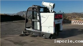 电动扫地机实用性非常强