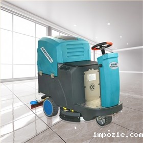 电动驾驶地面洗地机制造商帮助您选择合适的地面洗地机。