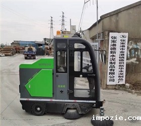 小型电动扫地机具备哪些优点