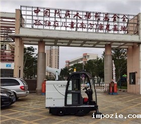 工业扫地机选购要点 工业扫地机选购要点