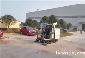 矿区适合什么样的米优app下载安装官方 矿区适合什么样的米优app下载安装官方