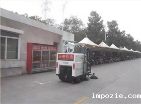 微信图片_20220118090212